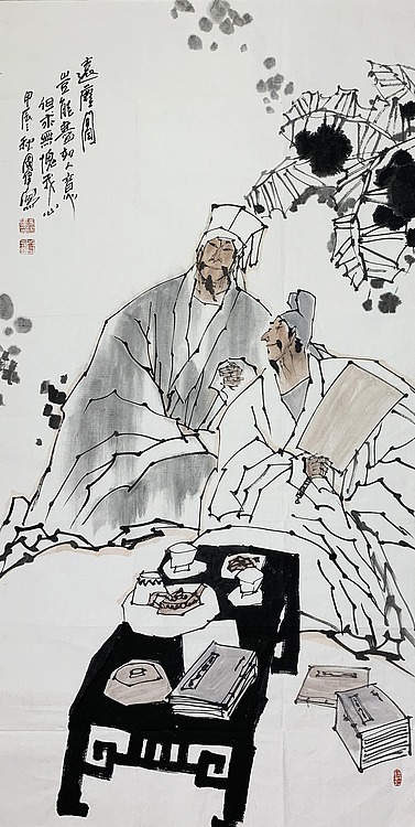 中国美术家协会会员 冯国伟