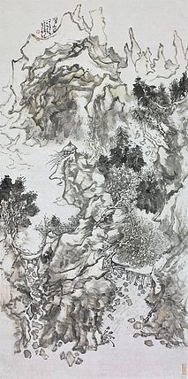 山东省美术家协会会员 于海苏