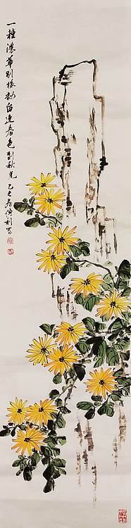职业书画家 予之 四君子