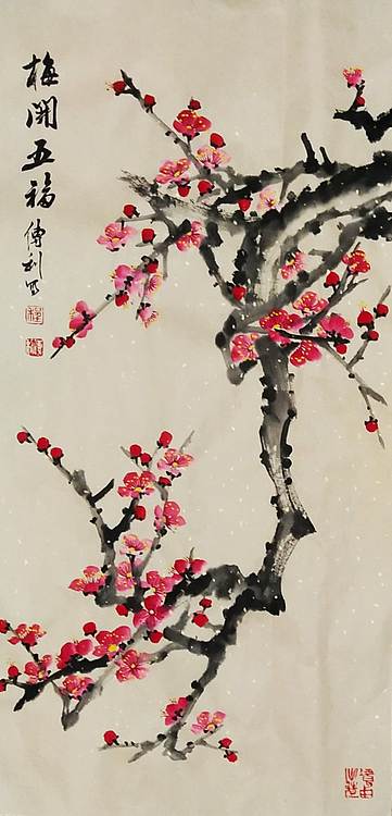 职业书画家 予之 四君子