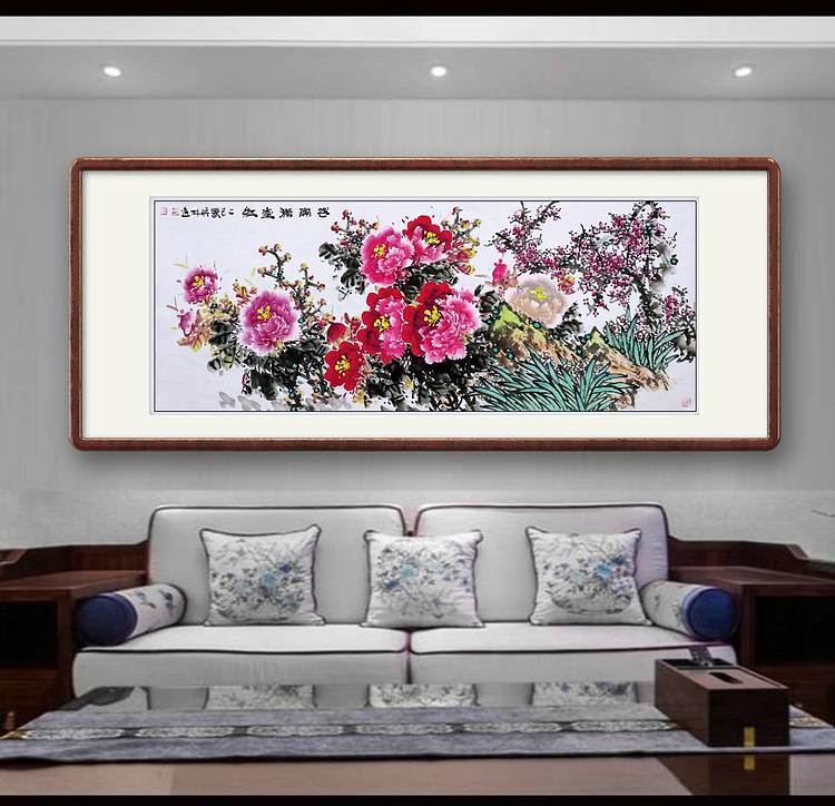 高晓林 （5127）国家一级美术师，江苏省美协会员，小六尺牡丹