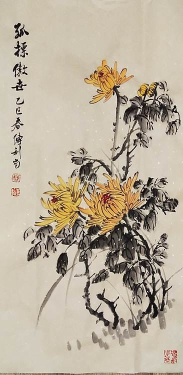 职业书画家 予之 四君子