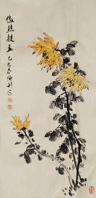职业书画家 予之 四君子