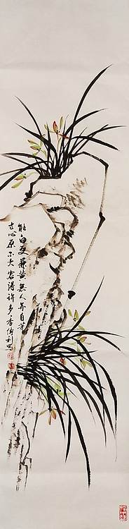 职业书画家 予之 四君子