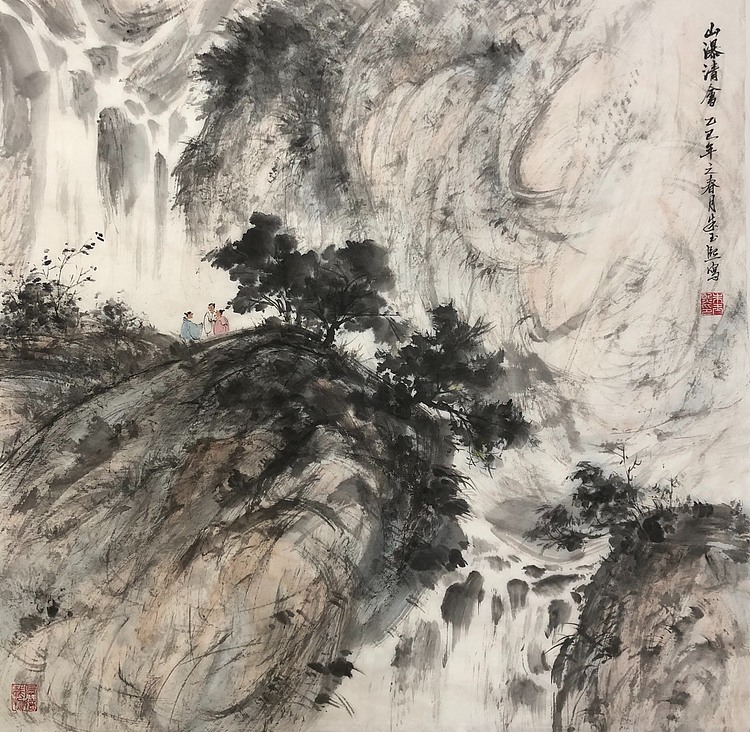 朱玉熙 山水斗方