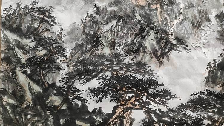 中国青年美术家协会会员 李延生 中华泰山