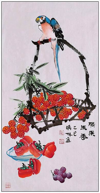 高晓林 （5132）江苏省美协会员，国家一级美术师《硕果生香》