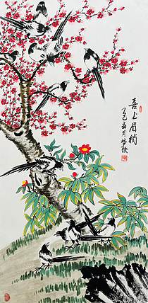 职业书画家 孟红 《喜上眉梢》