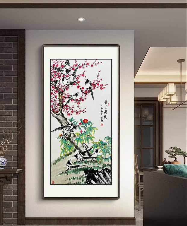 职业书画家 孟红 《喜上眉梢》