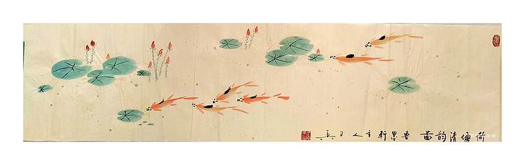 静心虾屋主人 荷塘清韵