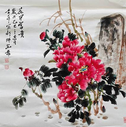兰花 花开富贵