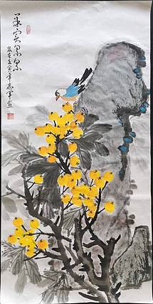 五谷丰登 果实累累