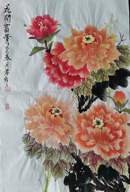 洪君 花开富贵