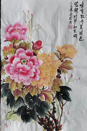 洪君 唯有牡丹真国色
