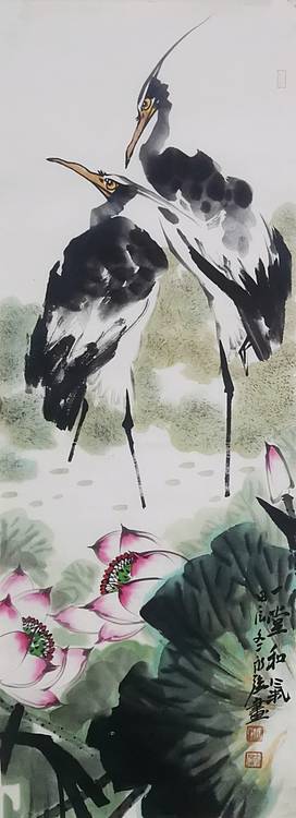 冯永强 中国美术家协会会员一级美术师【一堂和气】