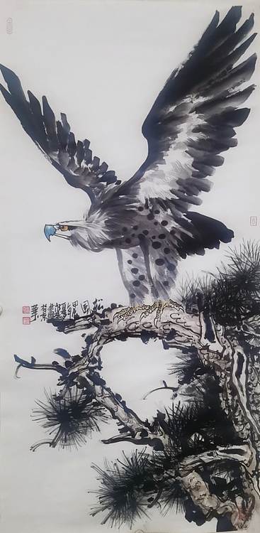 冯永强 中国美术家协会会员一级美术师【松风】