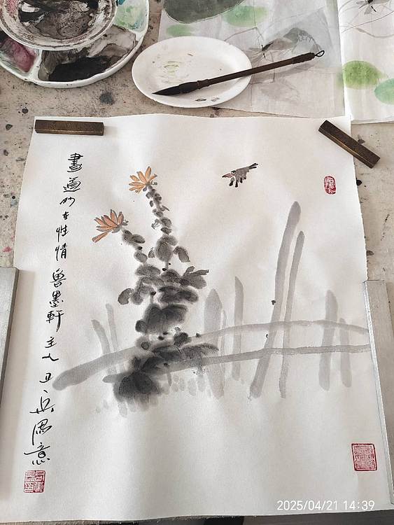 静心虾屋主人 画道妙在性情