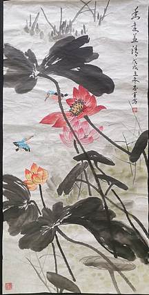 五谷丰登 香运益清