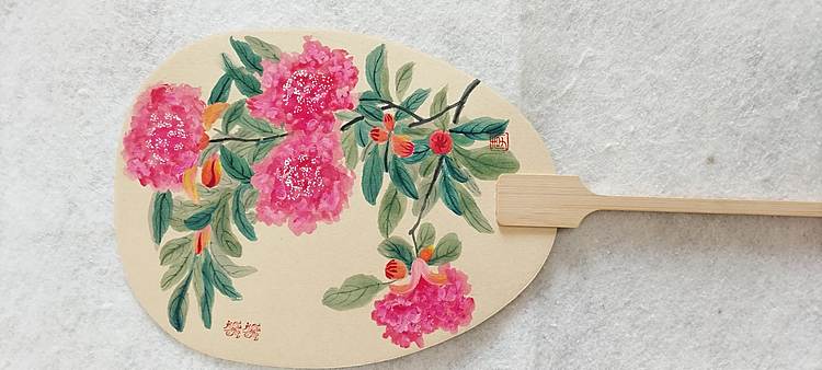 砚沐 锦绣前程石榴花扇子