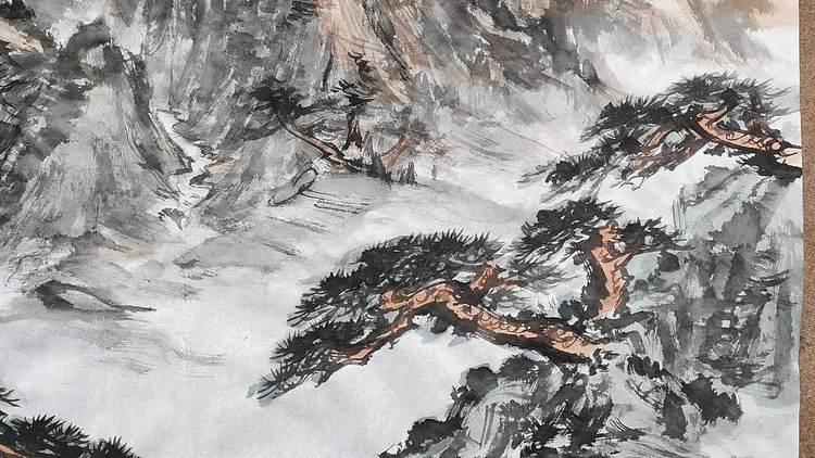 中国青年美术家协会会员 李延生 稳如泰山