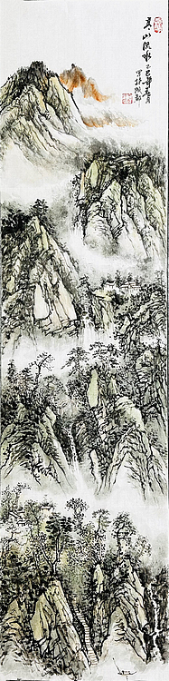 国家一级美术师 王朝才 精品山水