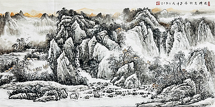 国家一级美术师 王朝才
