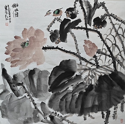 中国美协会员 刘大力