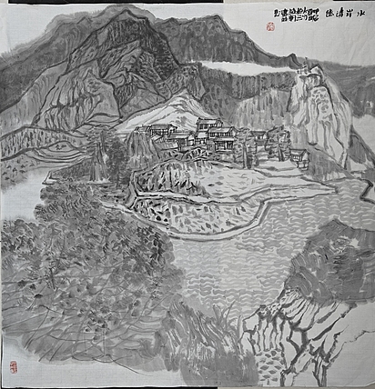 中国美协会员 刘大力