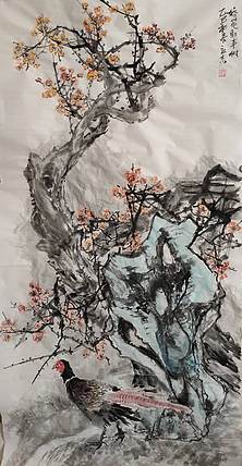 范立志 娇花红半树
