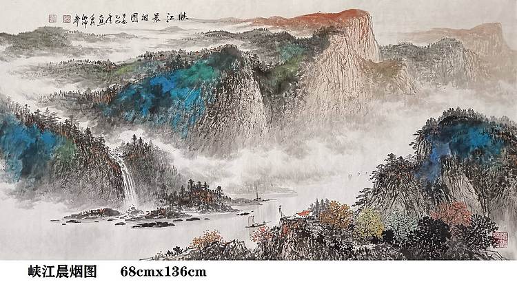 熊怡刚 国家博物馆委员客座教授北京奥林匹克书画院荣誉院长