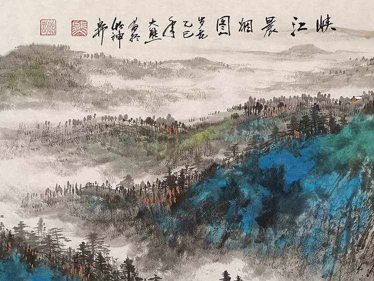 熊怡刚 国家博物馆委员客座教授北京奥林匹克书画院荣誉院长