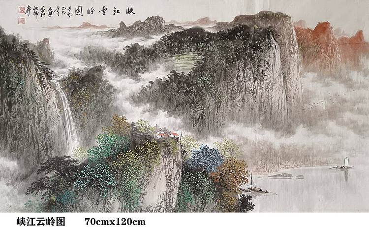 熊怡刚 国家博物馆委员客座教授北京奥林匹克书画院荣誉院长