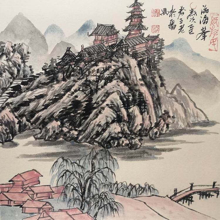 余贤然 国画