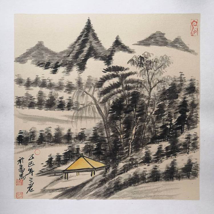 余贤然 国画