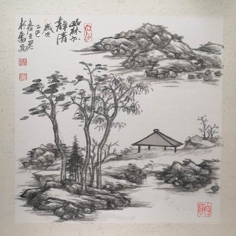 余贤然 国画