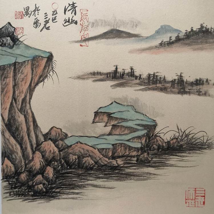 余贤然 国画