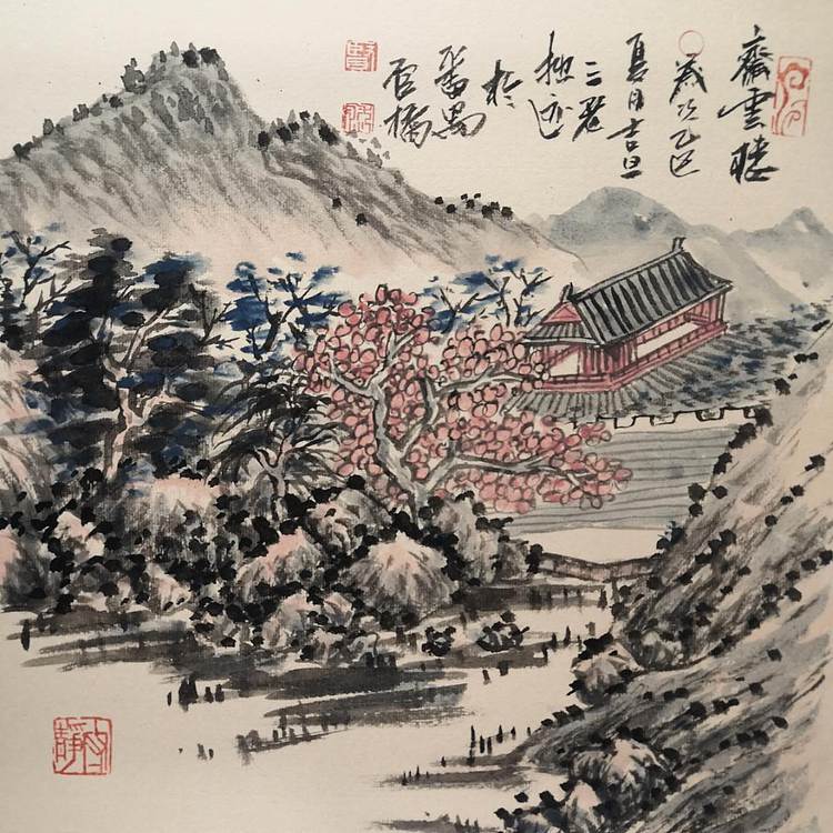 余贤然 国画