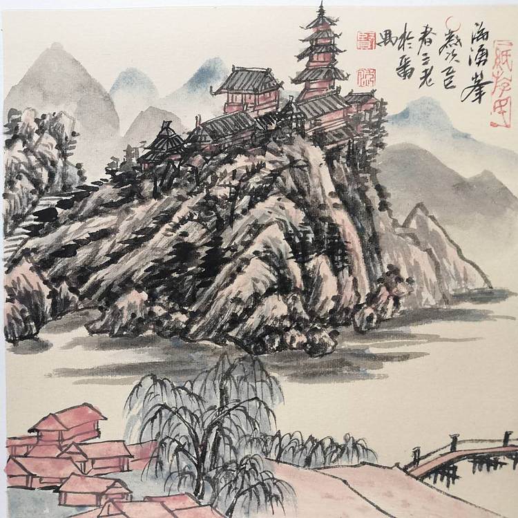 余贤然 国画