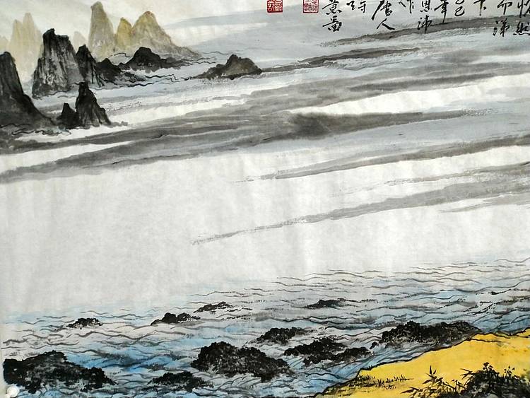 职业书画家 于恩沛 唐人诗意图