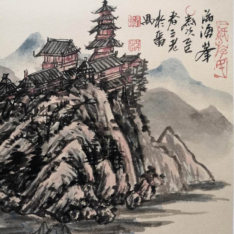 余贤然 国画