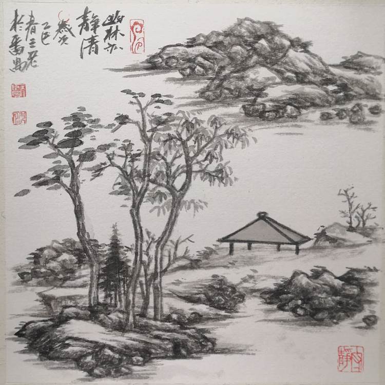 余贤然 国画