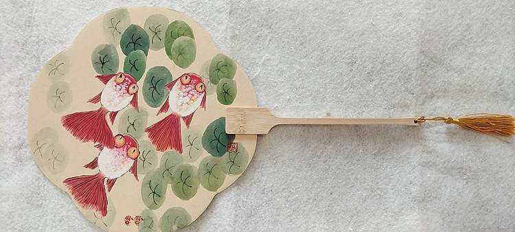 砚沐 金鱼扇子国画扇子