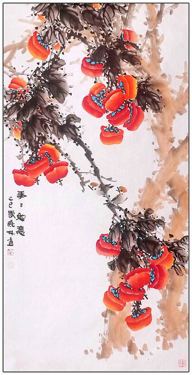 高晓林 （5144）江苏省美协会员国家一级美术师，四尺中堂，事事如意