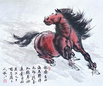 当代著名书画家 醉墨 朱毅江画马《龙腾吉四海马跃祥九洲》