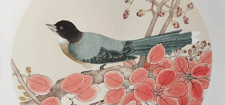 砚沐 喜鹊红叶国画