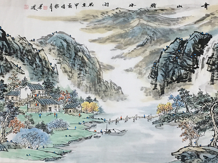 郭二林 小六尺 家住青山碧水间 中国电视大学老师