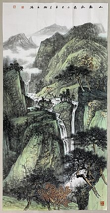 中国美术家协会会员 张树立