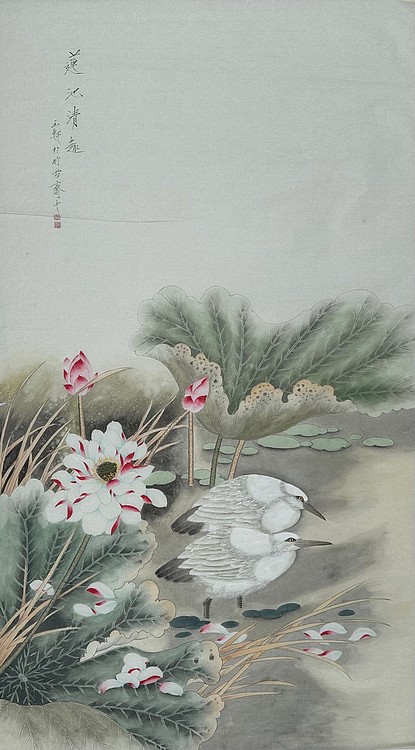 中国美术家协会会员 耿玉轩