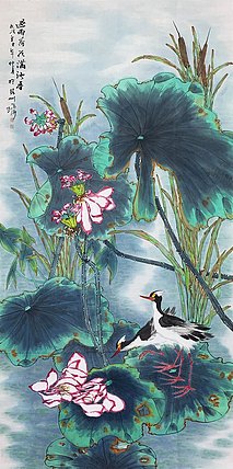 彭州画院副院长 周游海