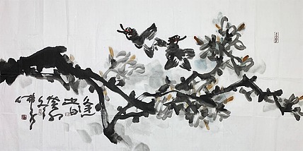 中国美术家协会会员 吕应鑫